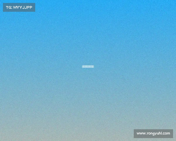 排球比赛赛程规则