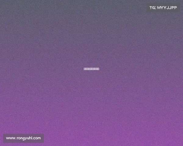 峨眉传奇最新一期直播