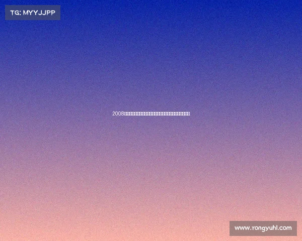 2008年波士顿凯尔特人三巨头总决赛击败湖人夺冠传奇征程纪实